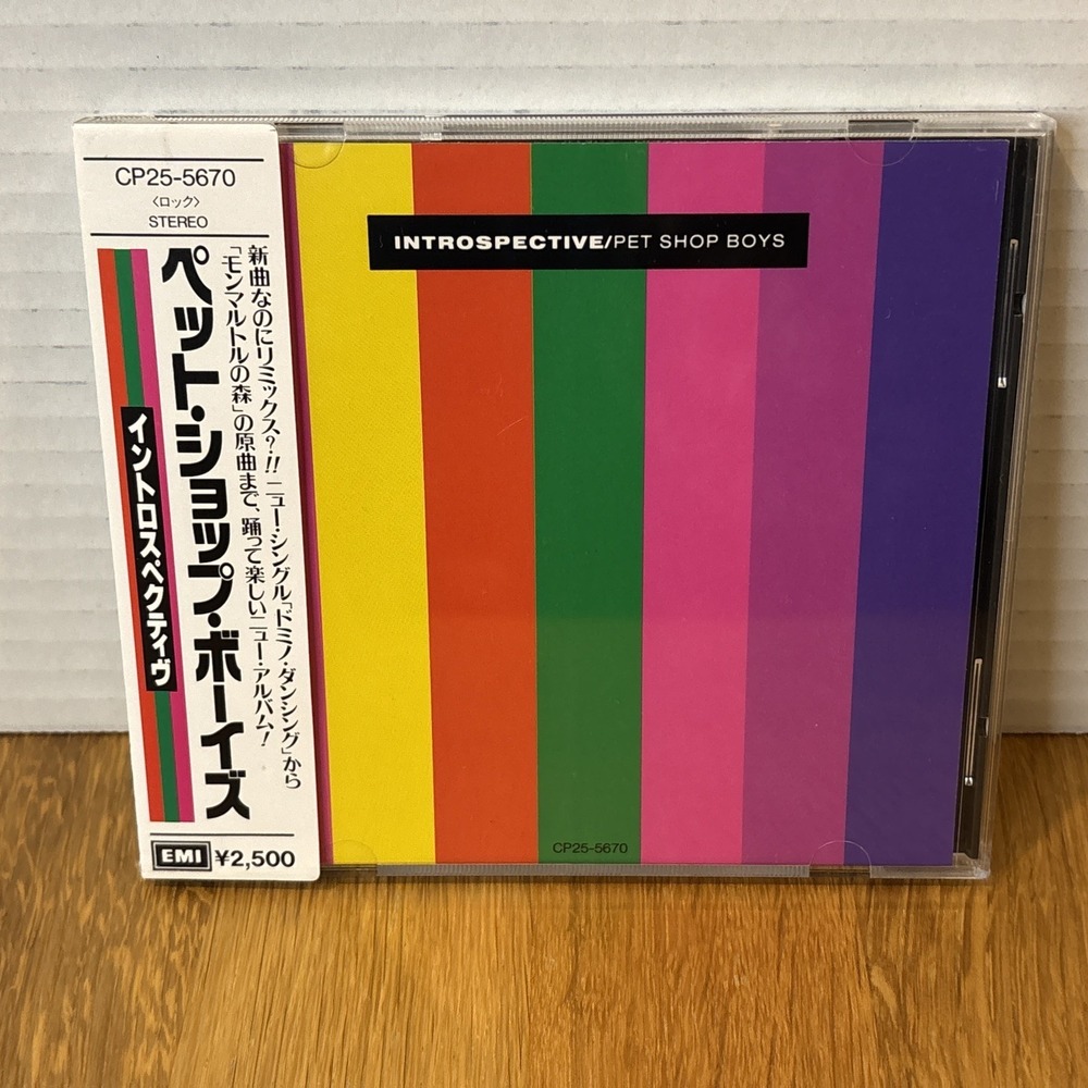 PET SHOP BOYS CD Introspective 1988 OOP Japan OBI CP-25-5670